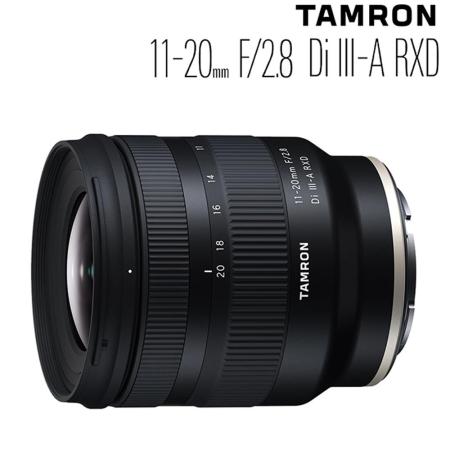 Tamron 11-20mm
F/2.8 廣角鏡