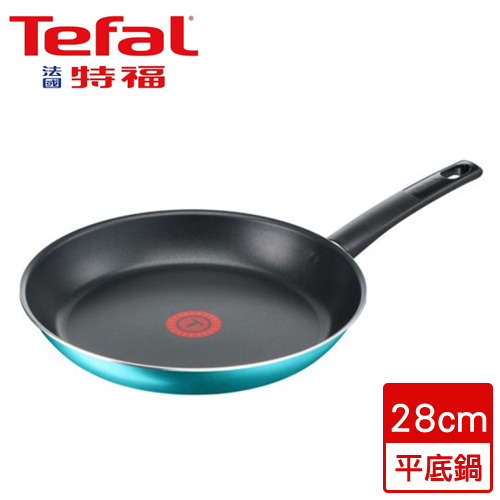 【2件超值組】法國特福 星空藍不沾平底鍋(28cm)