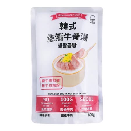 【 韓式湯品】
生活牛骨湯 800G / 4入