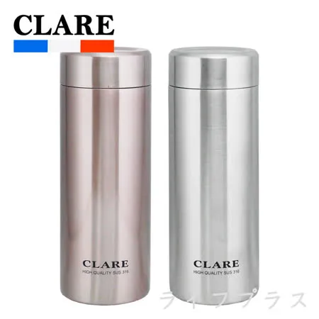 CLARE 316陶瓷全鋼保溫杯-500ml-1入組