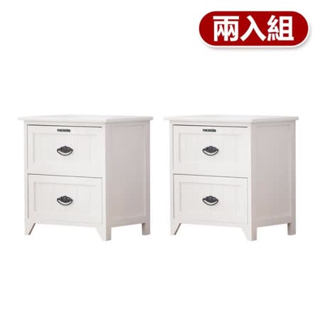DR.MANGO 芒果科技
鄉村風二層床頭櫃-兩入