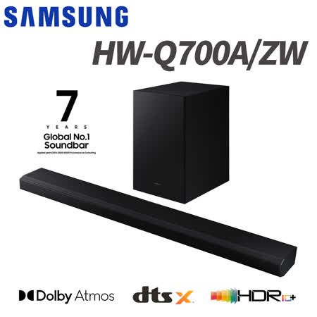 SAMSUNG三星 3.1.2聲道 藍牙家庭劇院聲霸 HW-Q700A