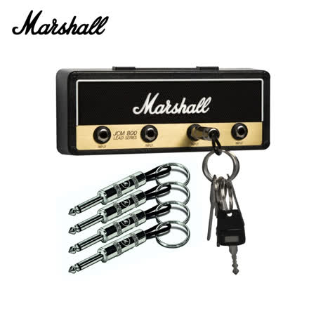 Marshall Jack Rack II 經典音箱鑰匙座