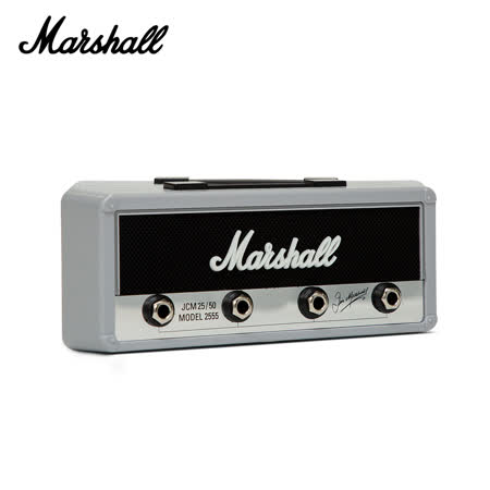 Marshall Jack Rack II 經典音箱鑰匙座