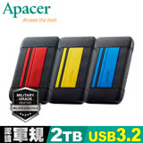 Apacer宇瞻 AC633 2TB USB3.2 軍規戶外抗摔防水行動硬碟 黃色