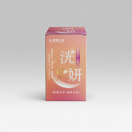 【信東生技】洸妍EX錠 (120錠/盒)