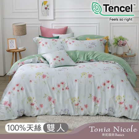 Tonia Nicole花都舞影
萊賽爾天絲兩用被床包組