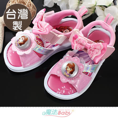 魔法Baby 女童鞋 台灣製迪士尼蘇菲亞公主正版閃燈涼鞋 電燈鞋