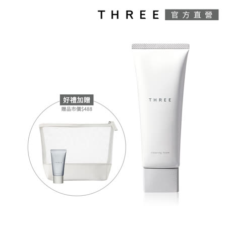 THREE
肌能皂霜買1送2組