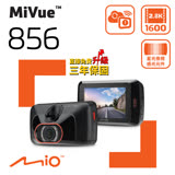 Mio MiVue™ 856 2.8K星光夜視WIFI動態區間測速GPS行車記錄器《32G+好禮》