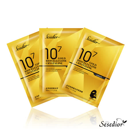 Sesedior
金箔超微導黑面膜50片