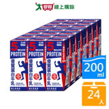 光泉優質蛋白牛乳原味200ML x24/箱