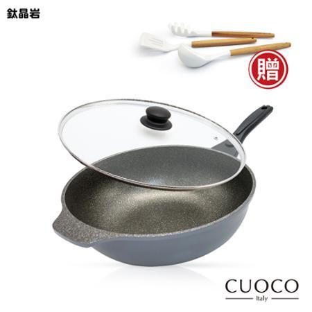【義大利CUOCO】義大利鈦晶岩大寶鍋(附蓋)34cm(贈白色木紋柄廚具三件組)