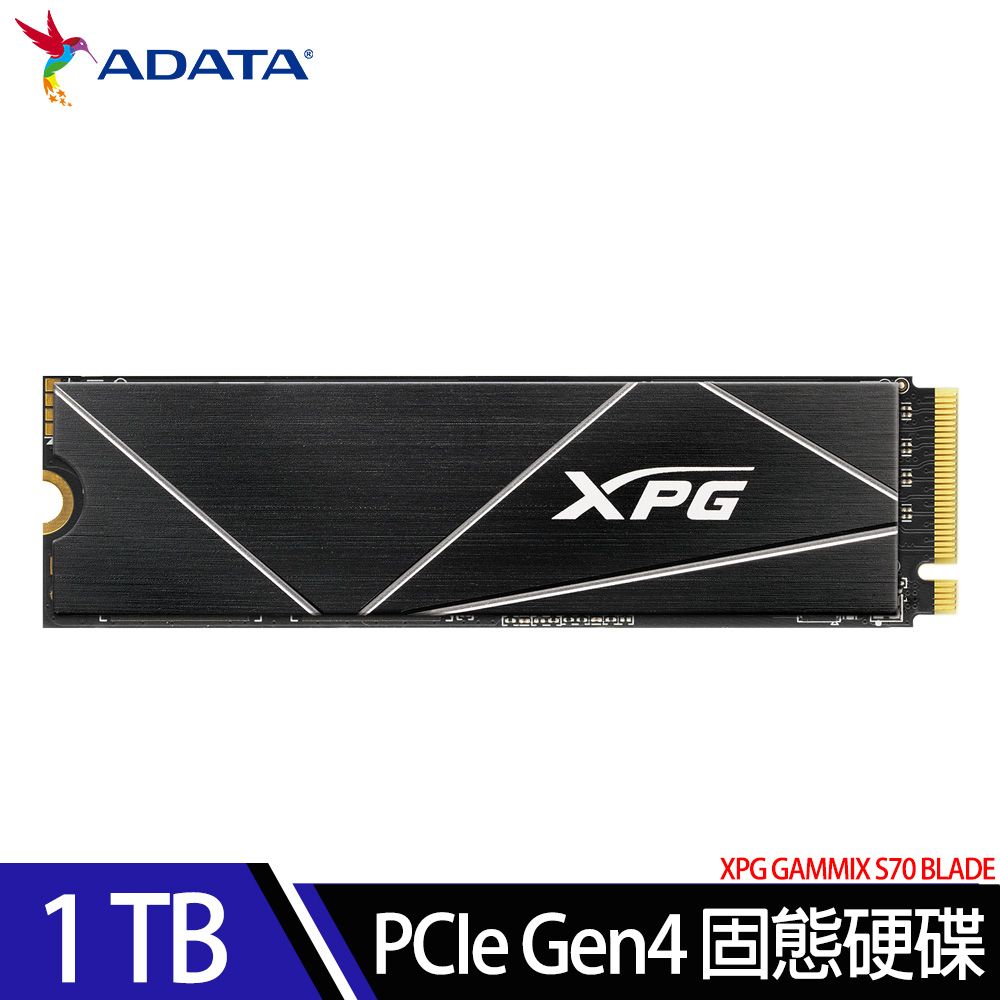 ADATA威剛XPG GAMMIX S70 BLADE 1TB PCIe 4.0 M.2 2280固