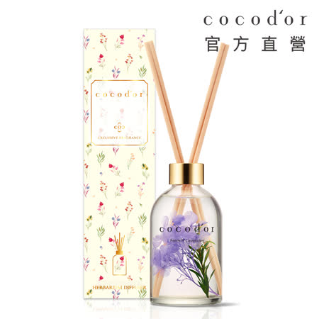 cocodor 浮游花系列
擴香瓶200ml
