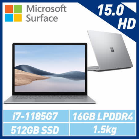 Microsoft Laptop4
i7/16G/512G