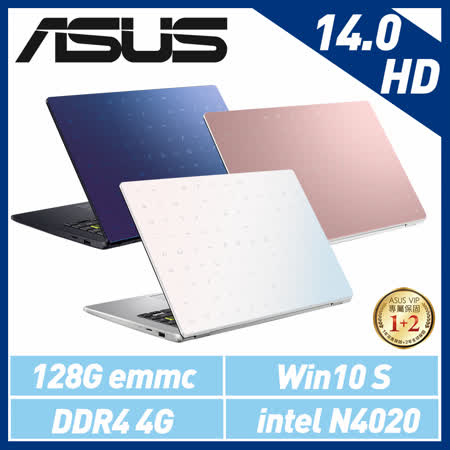 ASUS華碩
14吋文書型筆電