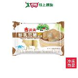 義美鮮乳黑糖雙色饅頭480G /包【愛買】
