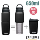 【CAMELBAK】MultiBev 二合一不鏽鋼隨行保溫瓶(保冰) 650ml.水壺/CB2424001065 經典黑