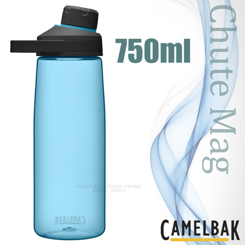 【美國 CAMELBAK】Chute Mag 戶外運動水瓶RENEW 750ml.運動水壺.休閒壼/磁力瓶嘴蓋/CB24704 透藍