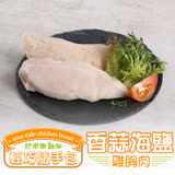 【愛上美味】香蒜海鹽舒肥雞胸1包(隨手包100g±10%/包)-任選