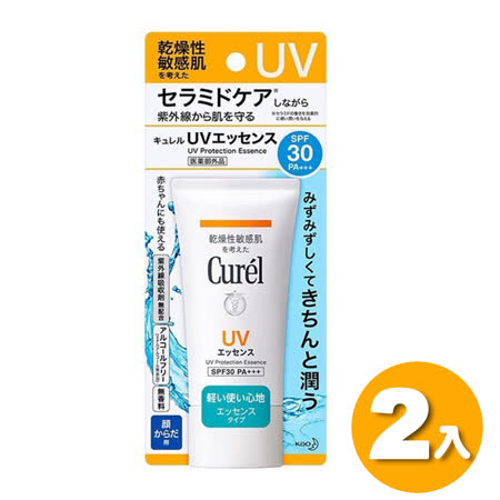 Curel 珂潤
保濕水感防曬乳50g*2入