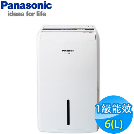 Panasonic國際牌 
6L環保除濕機 F-Y12EM
