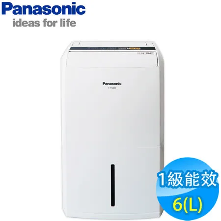 Panasonic國際牌 6公升環保除濕機 F-Y12EM