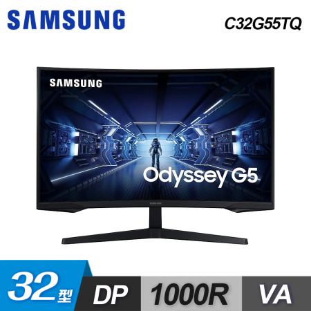 Samsung 三星 32吋 
Odyssey G5 顯示器