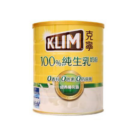 克寧 100%純生乳奶粉 2.3公斤X1罐