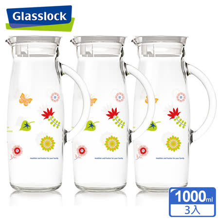 Glasslock
玻璃冷水壺3入組