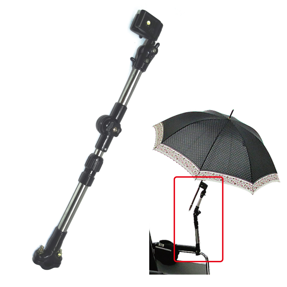 感恩使者 不鏽鋼雨傘固定架-雨傘架-可調整角度撐傘架 ZHCN1783 輪椅/電動代步車/嬰兒車/自行車適用