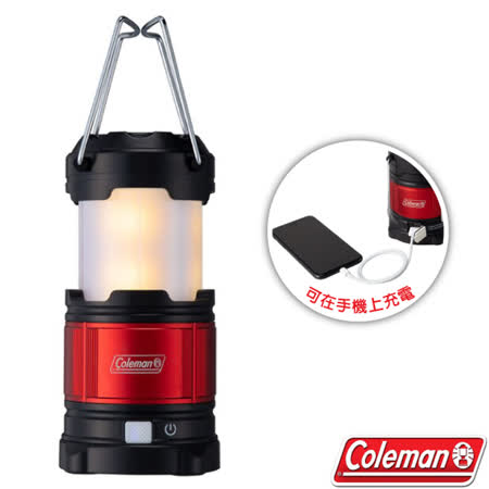 美國 Coleman
耐用型伸縮營燈CM-36871