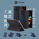 VOYAGE CoverMate Deluxe for new iPad Pro 12.9吋(第5代)磁吸式硬殼保護套