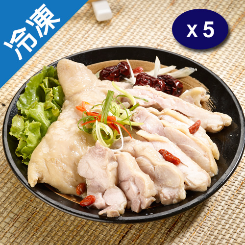 黃金醉雞腿(去骨)225G/包X5
