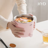 HYD 小食鍋-輕食尚料理快煮鍋(附蒸蛋架) D-522(粉)加贈★原廠蒸籠(至12/5止)