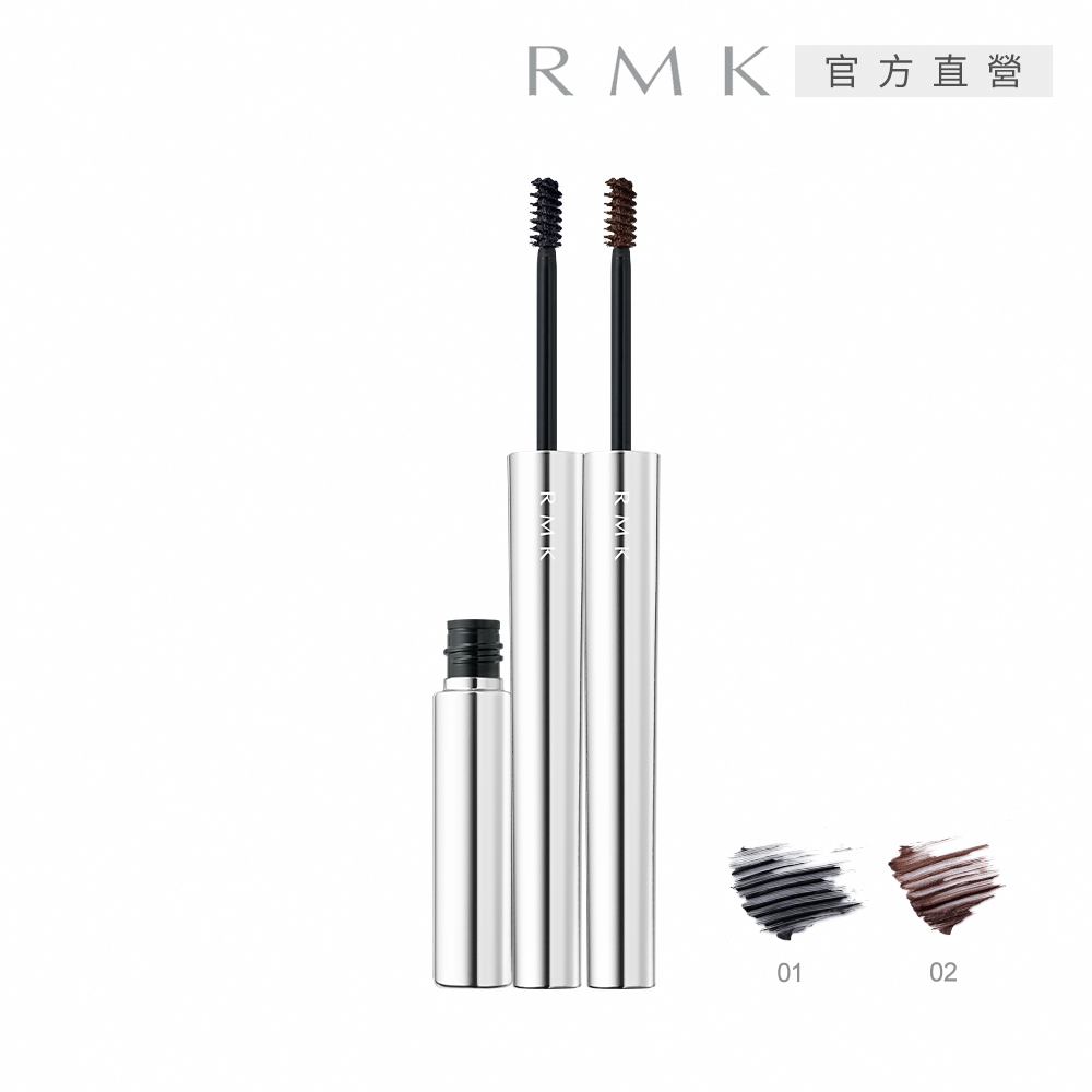 RMK 重點睫毛膏 1.8g(2色任選)