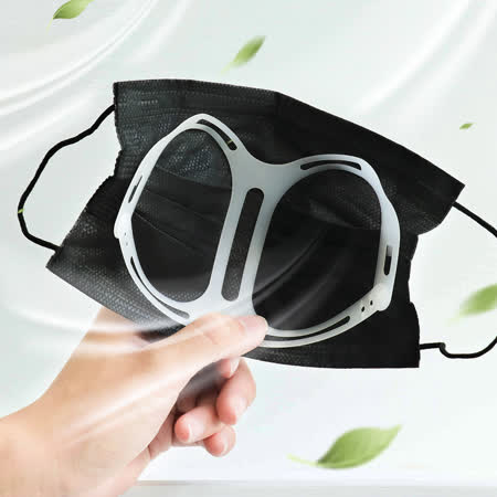 【Stoner Design 】摩艾 立體透氣口罩支架 口罩防悶神器 專利可調大小 7袋14入