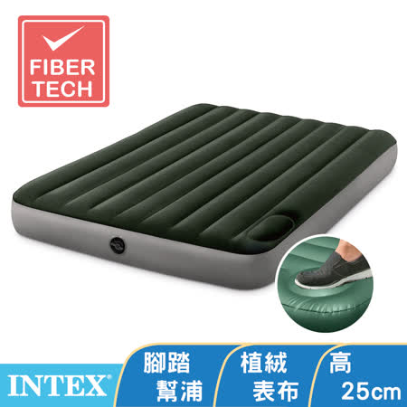 INTEX
經典雙人加大充氣床墊