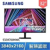 Samsung 三星 S32A700NWC 32型 4K 顯示器螢幕