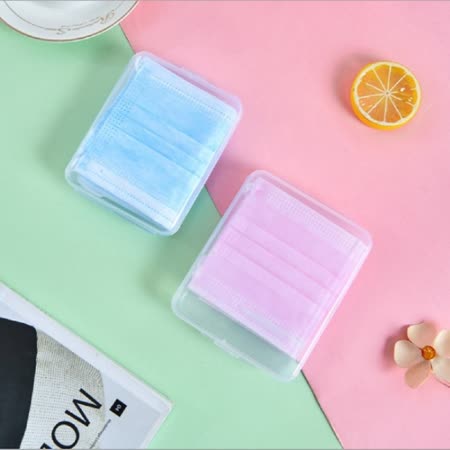 PS Mall
防塵防潮口罩盒