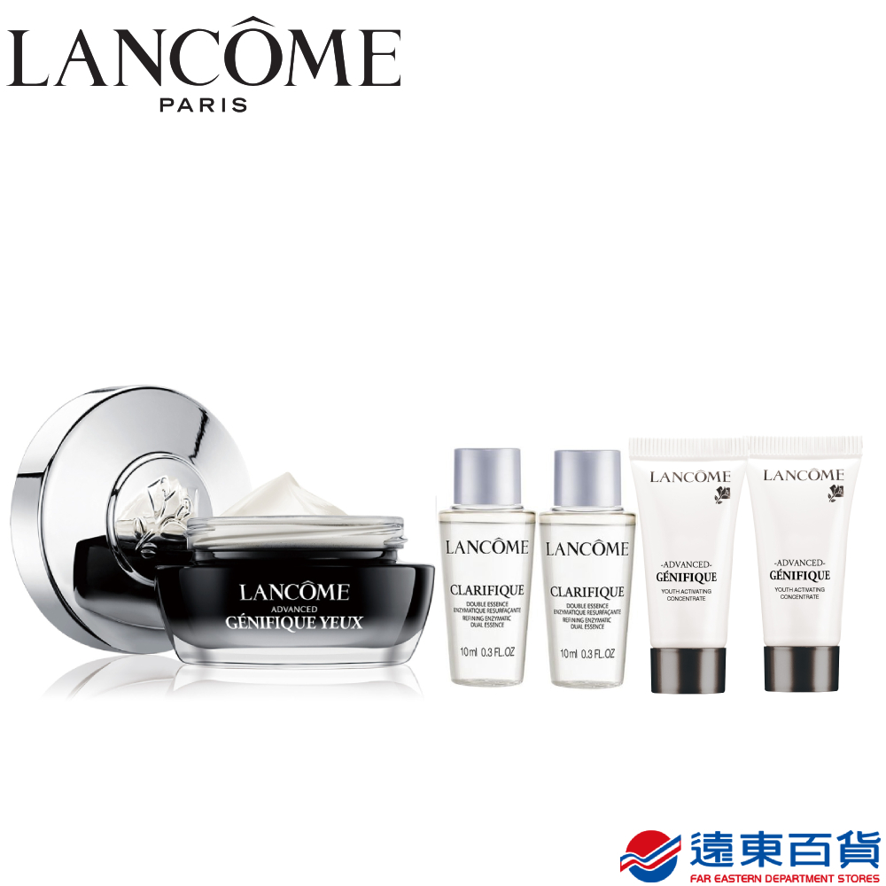 【官方直營】蘭蔻 超未來肌因亮眼精粹霜15ml