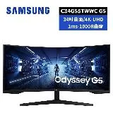 抽畫框音響 SAMSUNG 34吋 Odyssey G5 1000R 曲面電競顯示器 C34G55TWWC