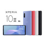 SONY Xperia 10 III 5G (6G/128G) 6吋【加贈-Kooper X3藍芽耳機+滿版玻璃貼+空壓殼】