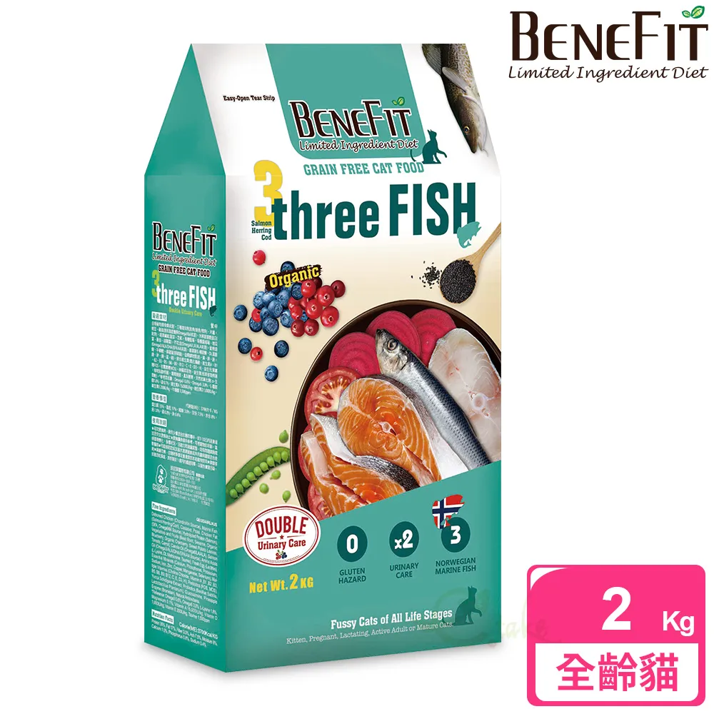 【BENEFIT斑尼菲】無穀貓糧 2kg(鮭魚+鯡魚+鱈魚)