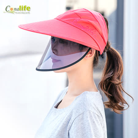 Conalife
雙層防護防飛沬遮陽帽