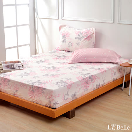 義大利La Belle《戀戀花雨》雙人純棉床包枕套組
