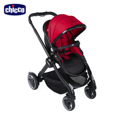 chicco-Fully智能變幻雙向手推車-2色