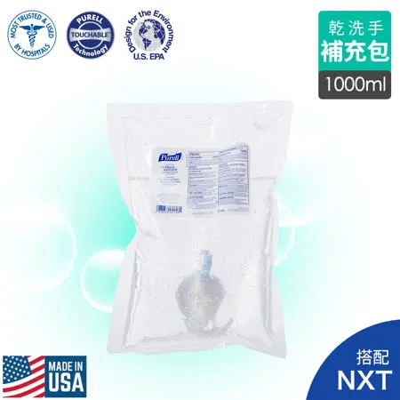 Purell 普瑞來 NXT™乾洗手凝露補充包 (1000mL*2包)