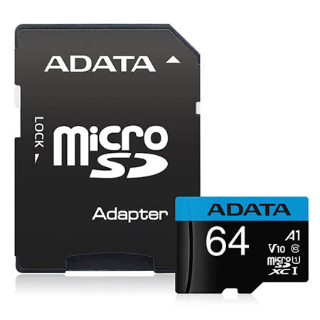 威剛 Premier microSD A1 64G記憶卡(附轉卡)